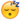 Emoji Smiley 42                                                                                     